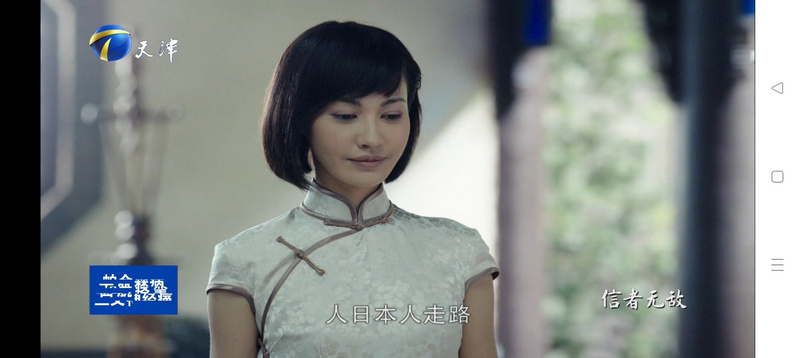 �°����ĵ���TV��