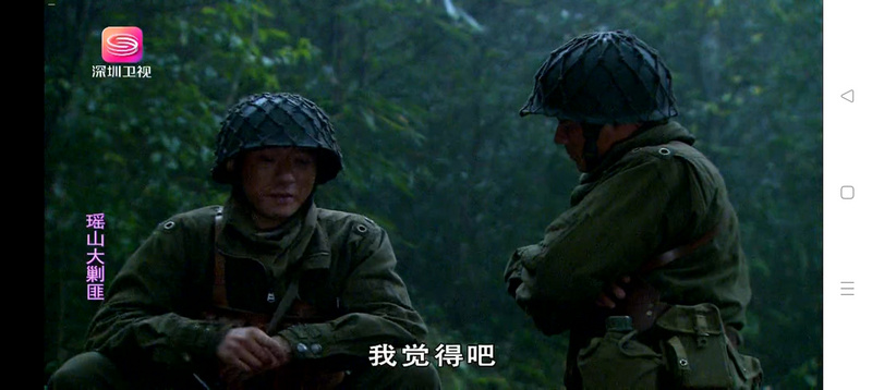 �°����ĵ���TV��