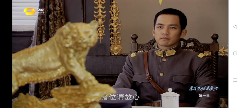 �°����ĵ���TV��