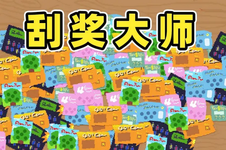 ������ģ����(�ι���)