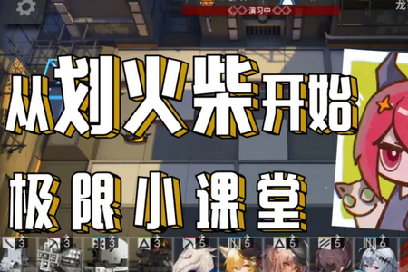 Miao3trike���շ���