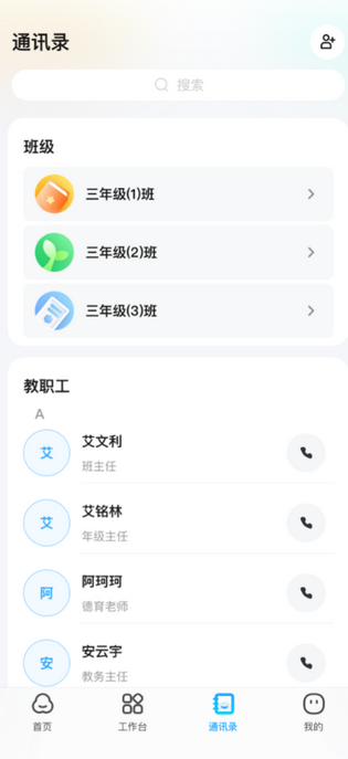 �����ս�����