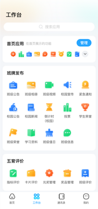 �����ս�����