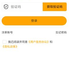 ������Ϸ����ƽ̨