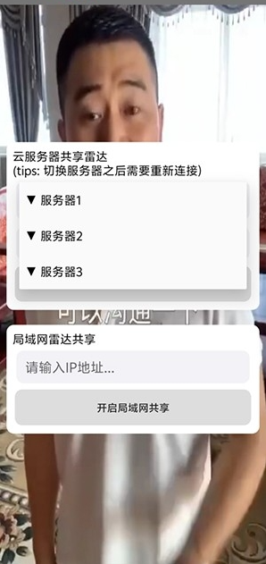 ��«�޹����״�