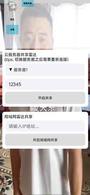 ��«�޹����״�