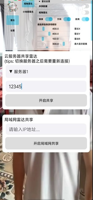 ��«�޹����״�