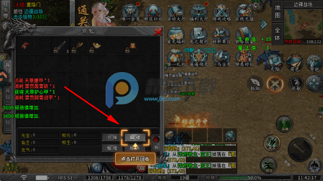 ����ʢ���������°�