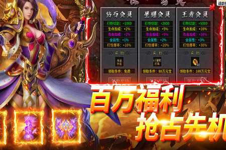 ����ʢ���������°�