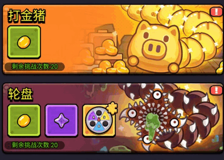 ������ͨ������