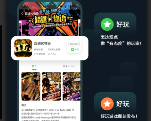 Ĵָ��app�ٷ���