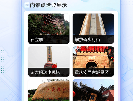 �ǻ۱�����ͼ����