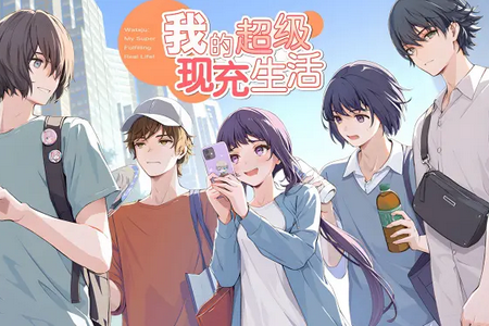 �ҵĳ����ֳ��������İ��ֻ�