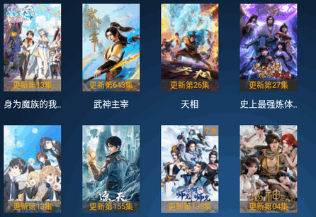 ����TV��������