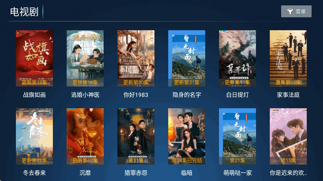 ����TV��������