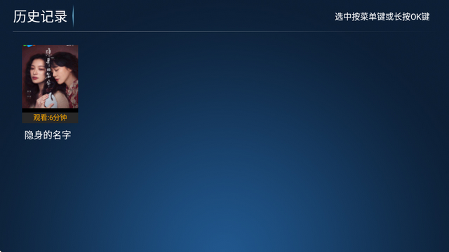 ����TV��������