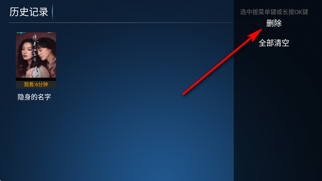 ����TV��������