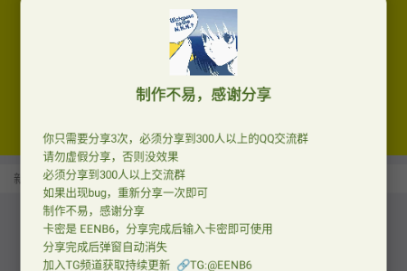 ��ս����(������)