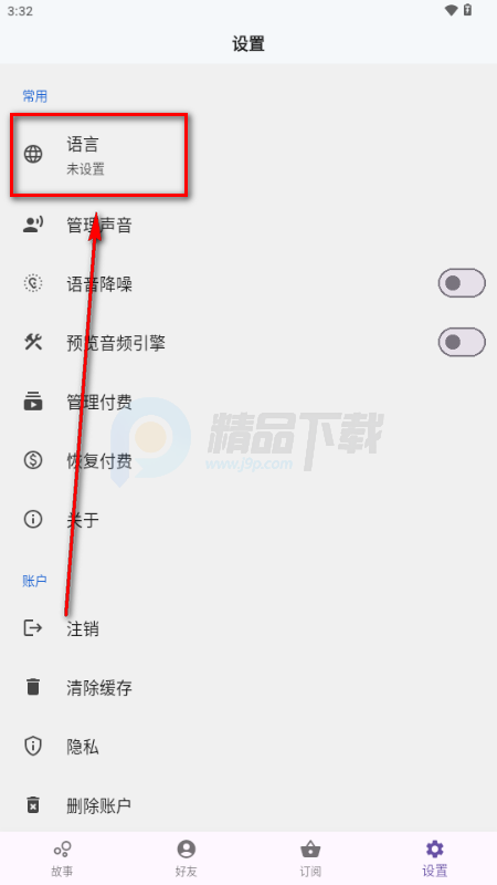 TaleTal Ai����