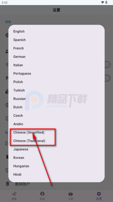 TaleTal Ai����