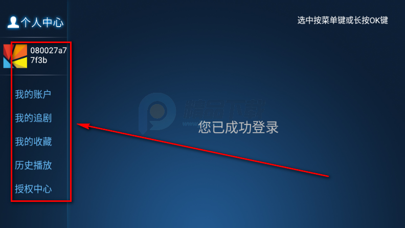 ʱ��Ӱ��TV��