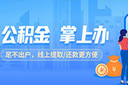 i����(�����������ƽ̨)