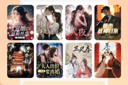 ׷���Ķ���Ѱ�