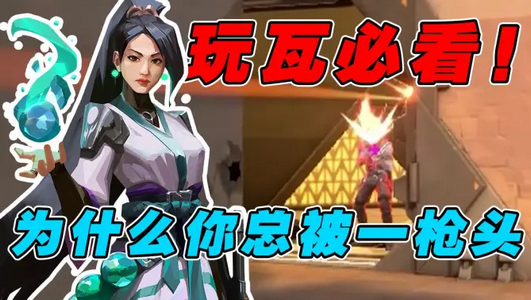 ��η��ԼС��è����ֱװ