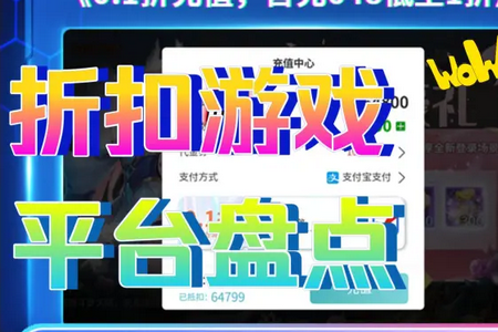 �ۿ�����Ϸ