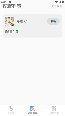 �ۿ�����Ϸ