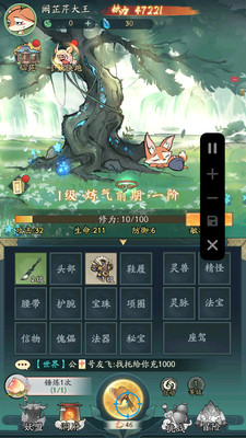 �ۿ�����Ϸ