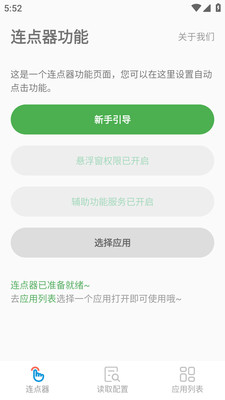 �ۿ�����Ϸ