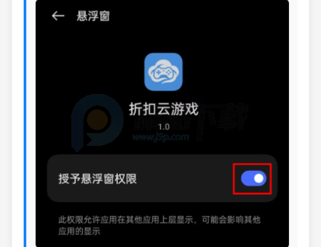 �ۿ�����Ϸ