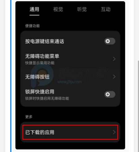 �ۿ�����Ϸ