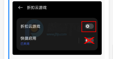 �ۿ�����Ϸ