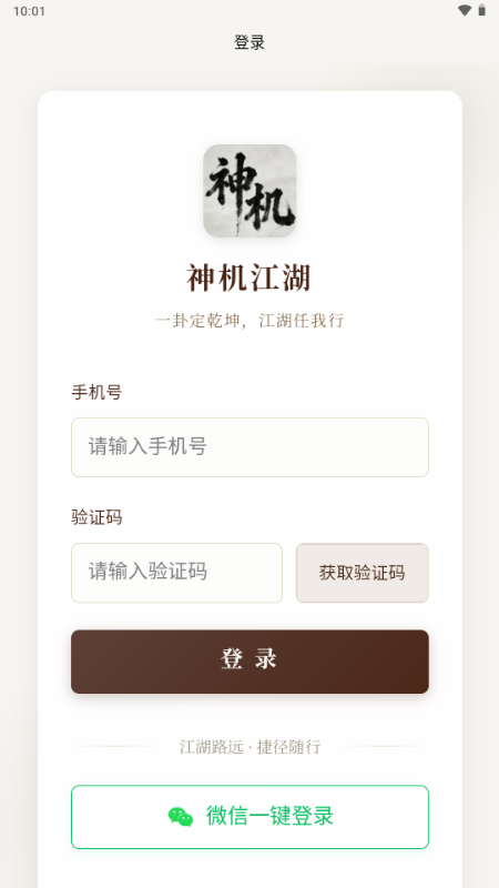 �������