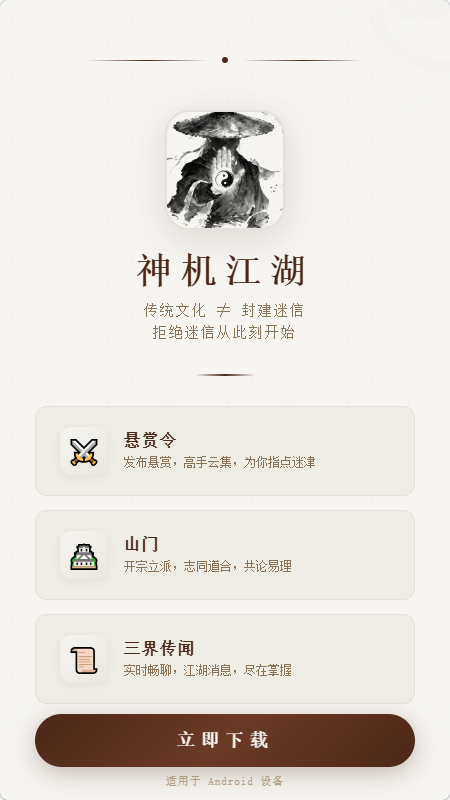 �������