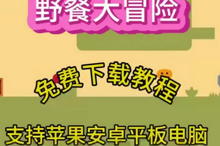 Ұ�ʹ�ð�������汾Steam��ֲ��