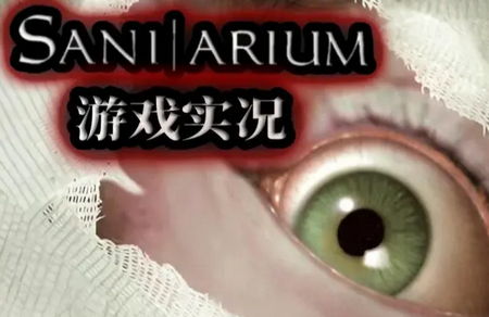 ����ԺSteam��ֲ��