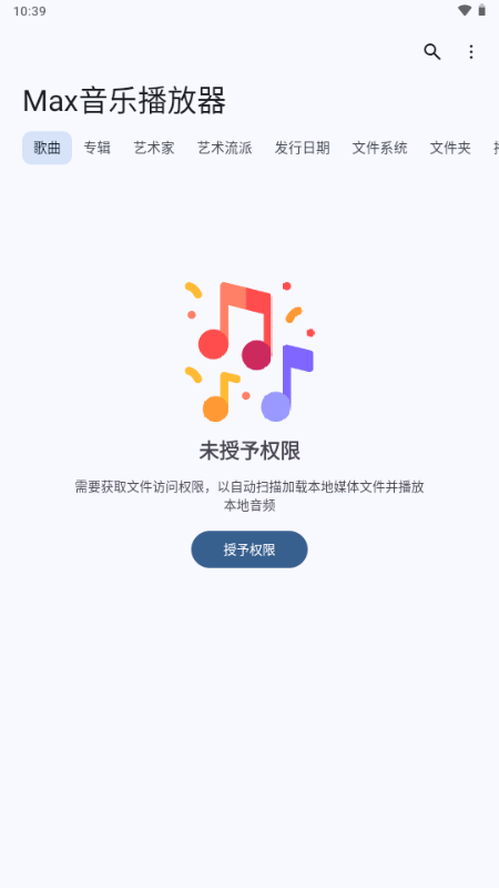 Max���ֲ�����