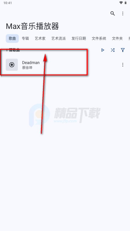 Max���ֲ�����