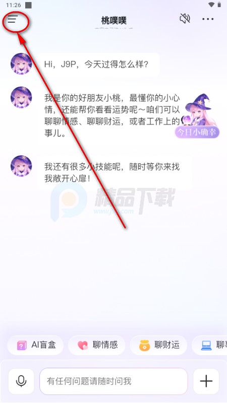 ������AI���