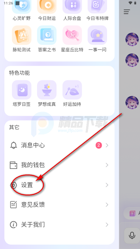 ������AI���