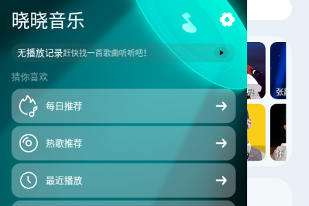 ��������app