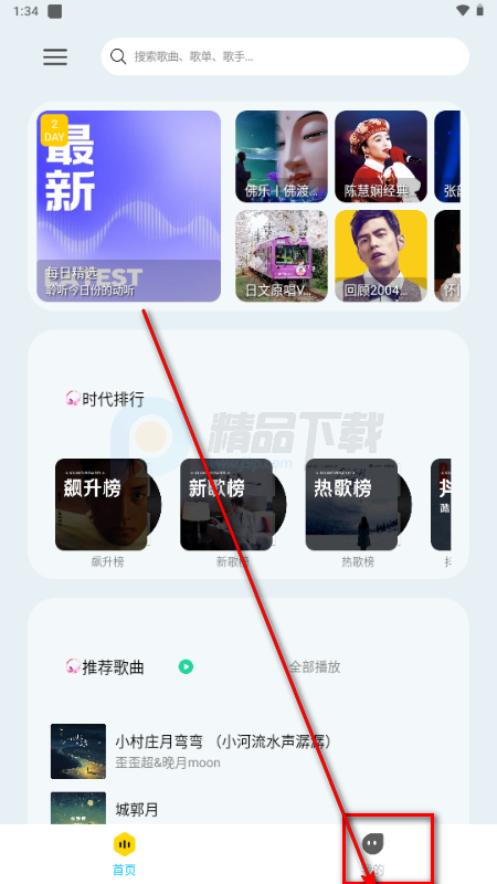 ��������app