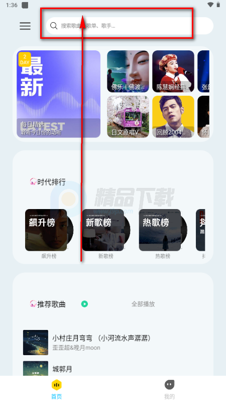 ��������app