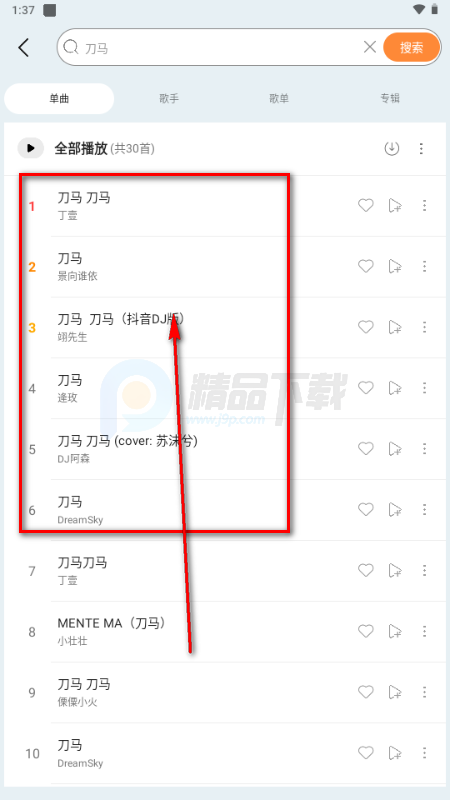 ��������app