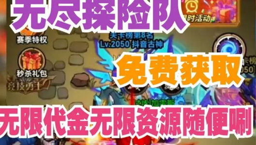 �޾�̽�ն�������Դ��