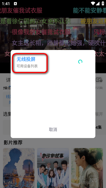 �̾���Ӱ��