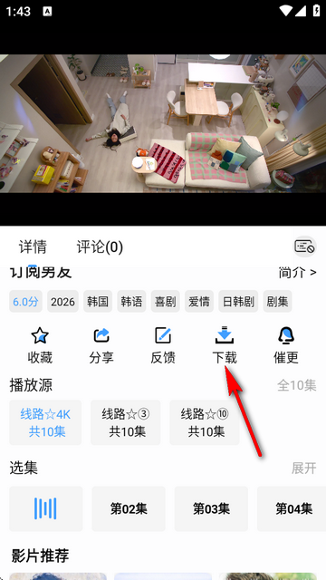 �̾���Ӱ��